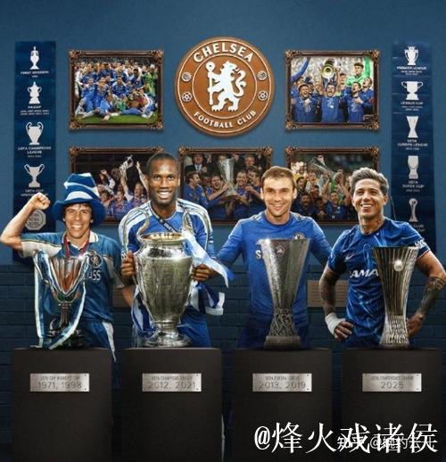 球迷在青年欧冠里对切尔西球员进行种族歧视,卡 球迷在青年欧冠里对切尔西球员进行种族歧视,卡