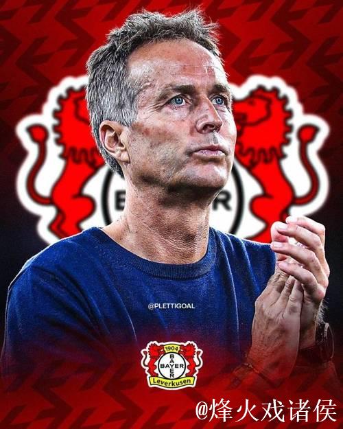 尤尔曼德：药厂的表现太差了；格里马尔多带着伤