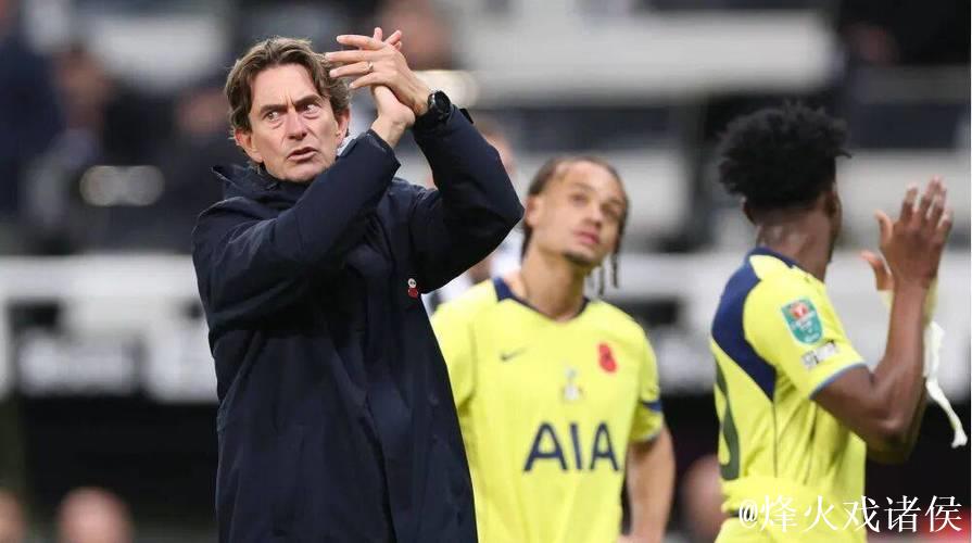 热刺0-3惨败引众怒!球迷高呼炒掉主帅弗兰克,头号替代热门出现 热刺0-3惨败引众怒!球迷高呼炒掉主帅弗兰克,头号替代热门出现