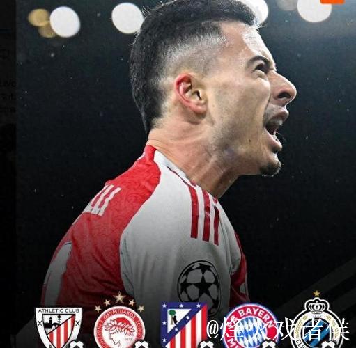 巴西前锋创历史!马丁内利成阿森纳欧冠第一人 巴西前锋创历史!马丁内利成阿森纳欧冠第一人