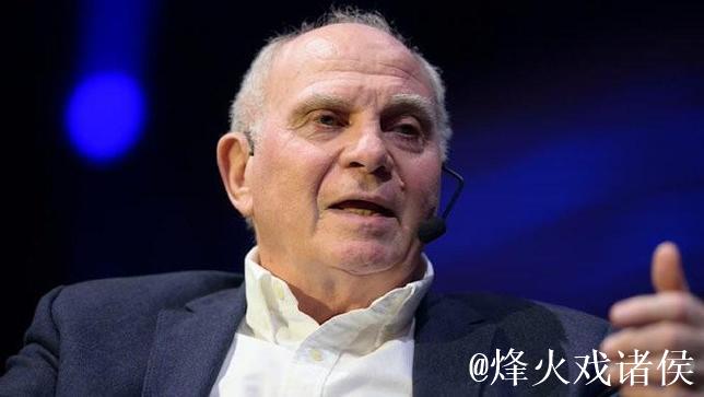 赫内斯谈拜仁2026年目标:成为德甲冠军、在国际 赫内斯谈拜仁2026年目标:成为德甲冠军、在国际