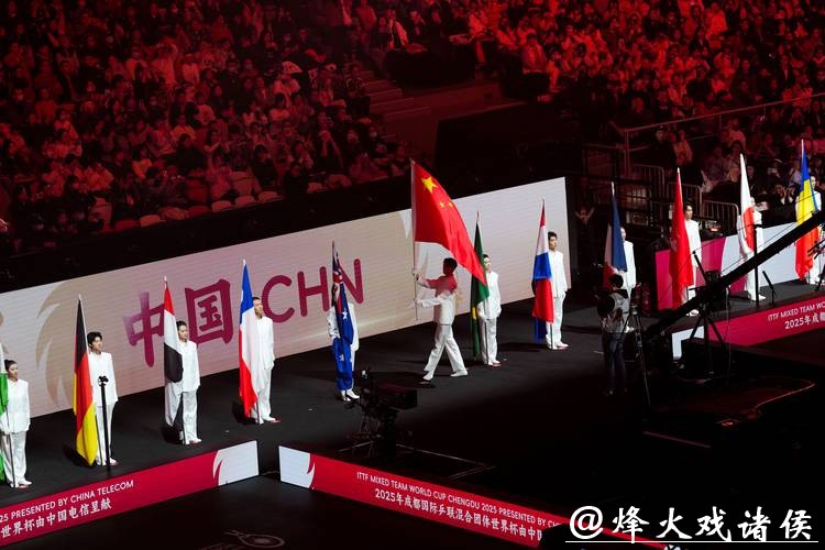 2026年世界杯开幕式盛大启幕 2026年世界杯开幕式盛大启幕