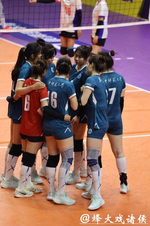 2026年世界杯女排赛直播高清视频 2026年世界杯女排赛直播高清视频